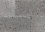 Ракушечник - Серый 1229 Декоративный камень